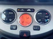 184x138